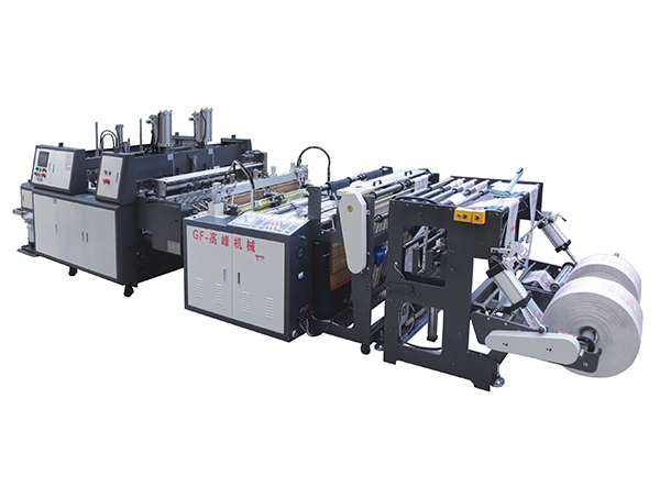 36365线路检测中心生物降解制袋机